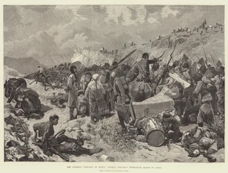 The Austrian Campaign in Bosnia, General Szapary